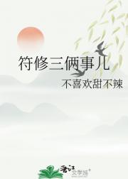 ¶