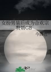 ŮװΪϻ׸GB