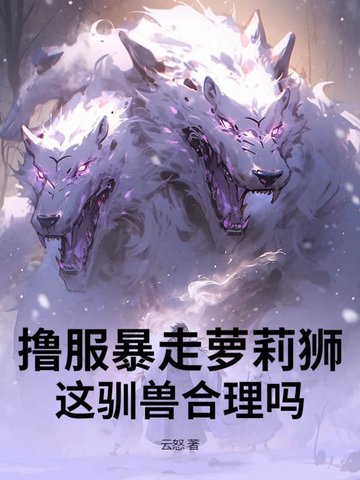 ߣʨѱ޺
