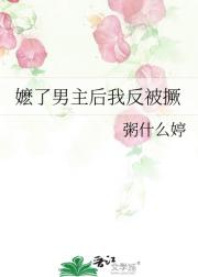 ҷ