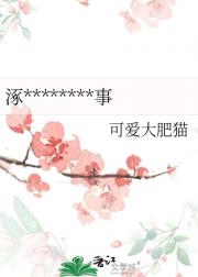 ùɽϵ