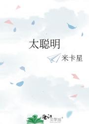 ̫