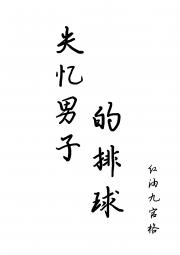 ʧӵ