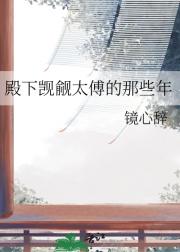 ̫Щ