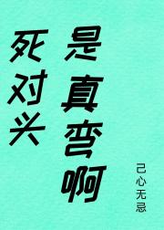 ͷ䰡