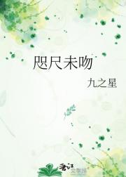 δ