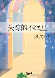 ʧٵĲ