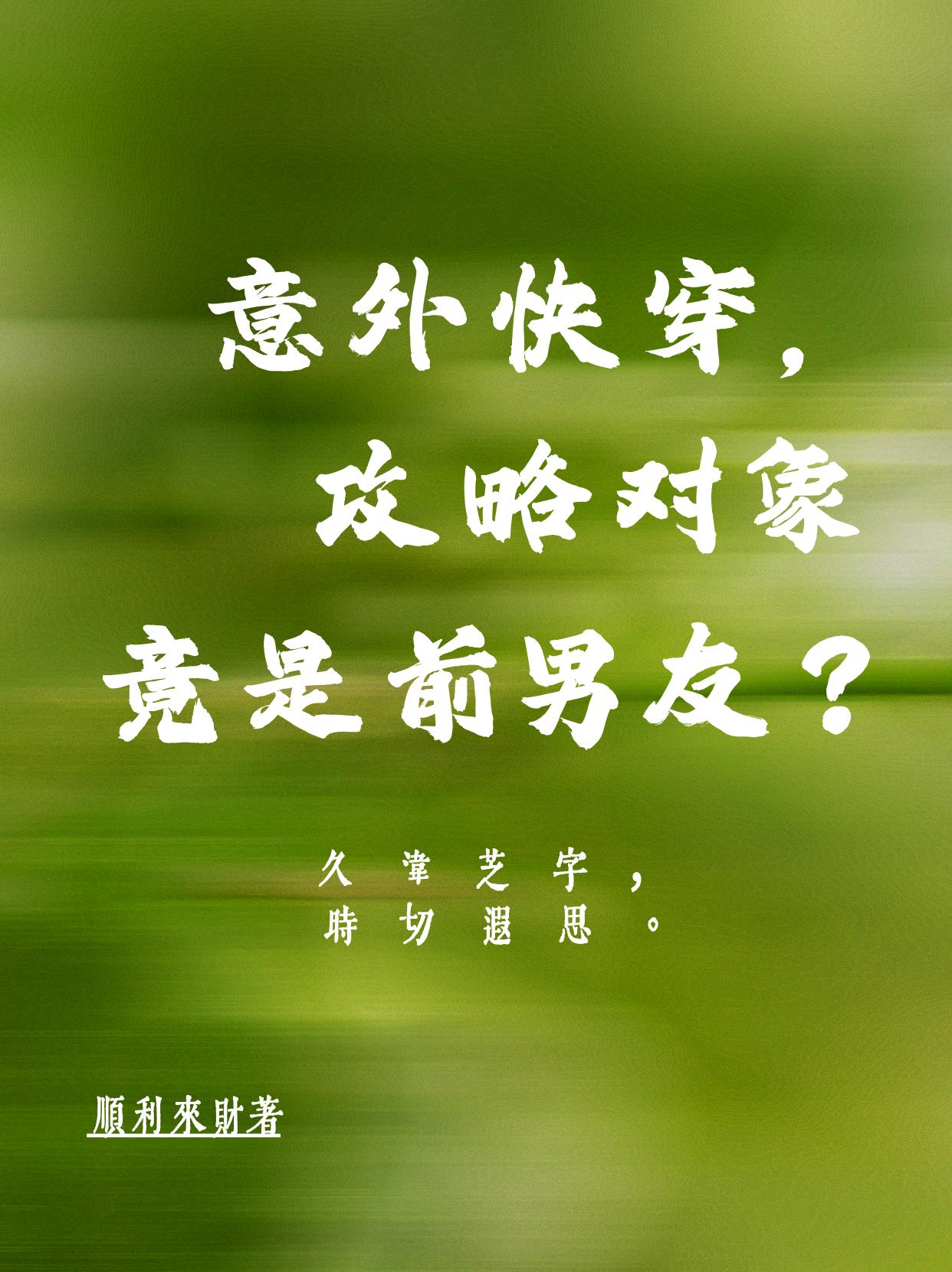 촩Զǰѣ