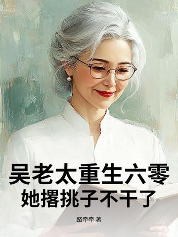 ̫㣬Ӳ
