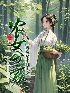 ռ䣺ũŮּңӻ·