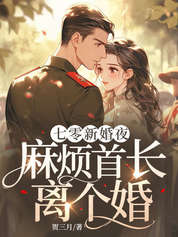»ҹ鷳׳飡