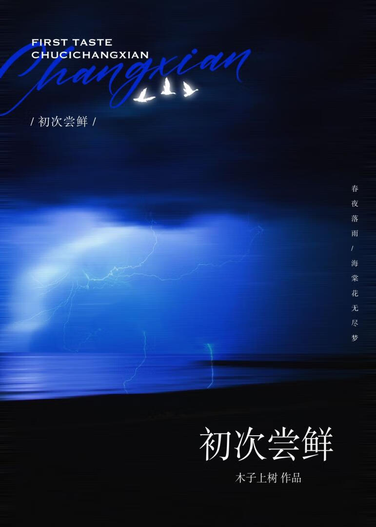 γ