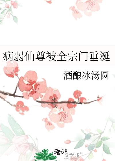ȫŴ