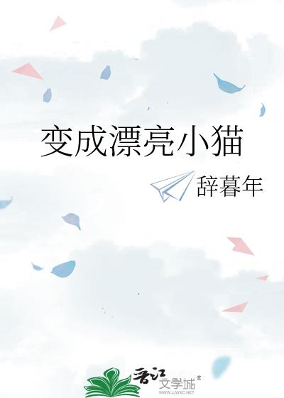 ƯСè