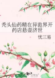 ͺͷҩ翪ҩ
