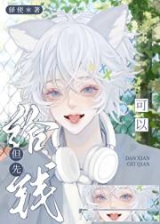 ԣȸǮ
