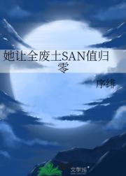 ȫSANֵ