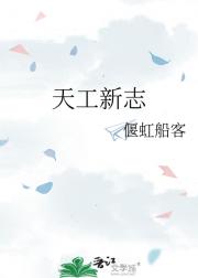 칤־