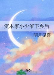 ʱСү
