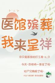 ҽᣬ