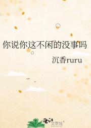 ˵ⲻеû