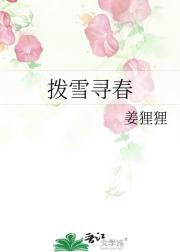 ѩѰ