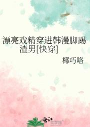ƯϷ[촩]