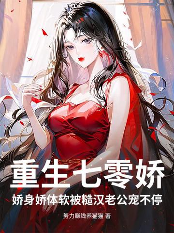 㽿ںϹ費ͣ