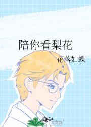 㿴滨