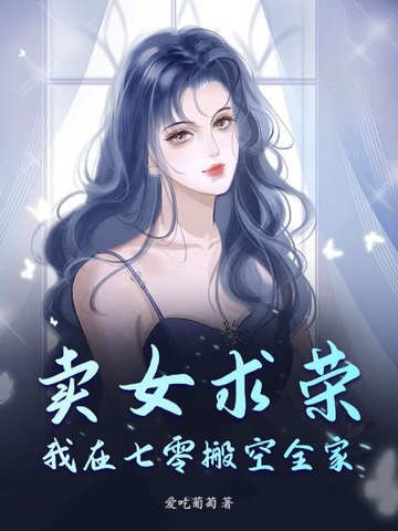 Ů٣ȫң