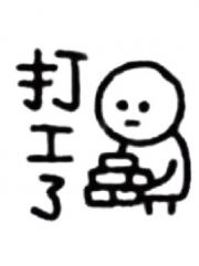 ɳǿ