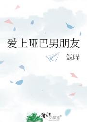 ư
