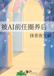 AIǰȦ