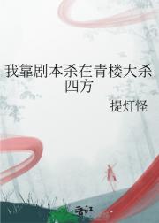 ҿ籾ɱ¥ɱķ