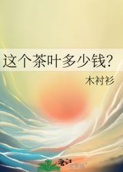 ҶǮ