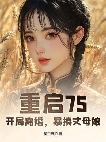 75飬ĸ