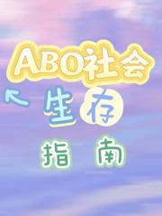 ABOָ
