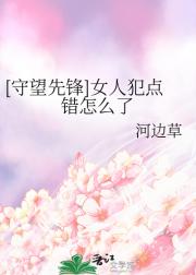 [ȷ]Ů˷ô