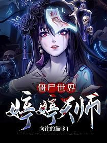 ʬ磺ʦ