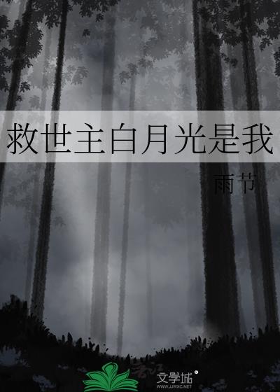 ¹