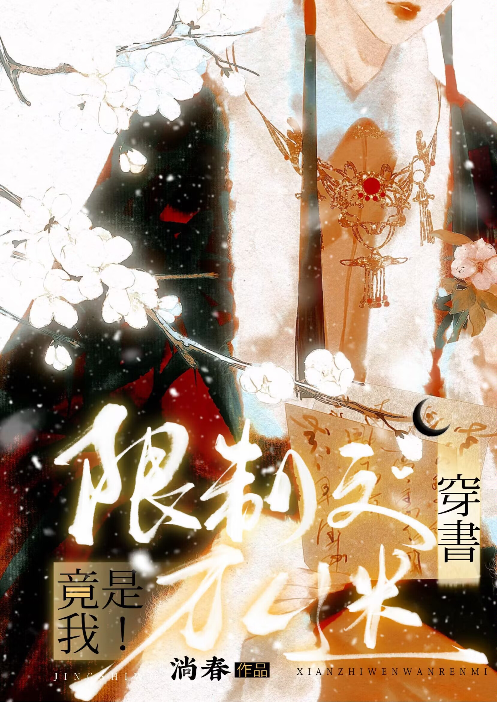 Ծң飩