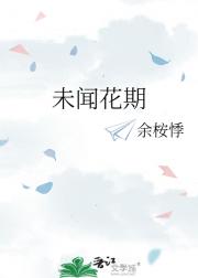 δŻ
