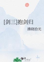 []
