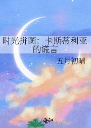 ʱƴͼ˹ǵĻ