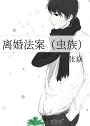 鷨壩
