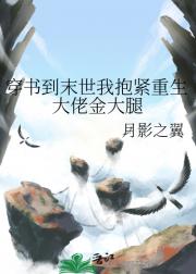 鵽ĩұн