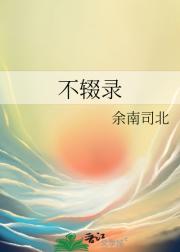¼