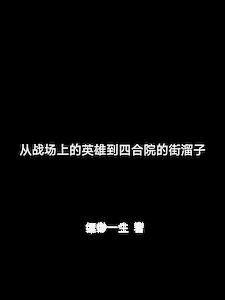 սϵӢ۵ĺԺĽ