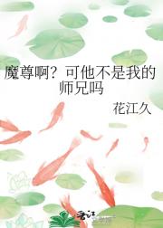ħ𰡣ҵʦ