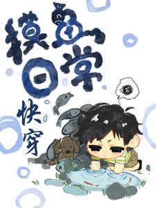 촩֮ճ